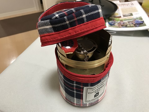 あったぁー