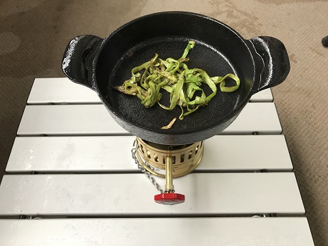 あったぁー