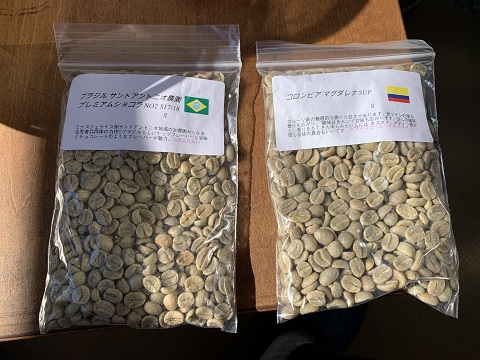 お味は飲んでからの・・・