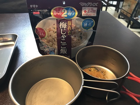 ベランダでキャンプ飯⑪