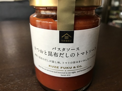 ベランダでキャンプ飯④