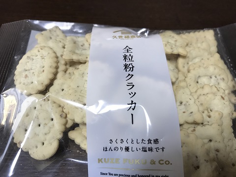 ベランダでキャンプ飯④