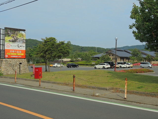 久美イチ（久美浜湾一周）のち、車中泊