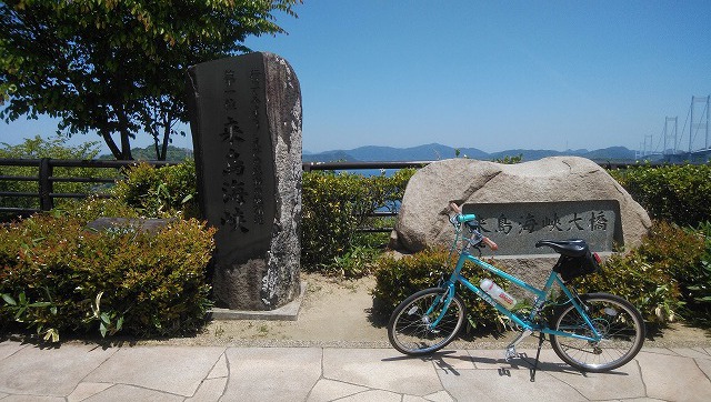 2022年ゴールデンウイーク　しまなみ海道　サイクリング 5月4日　その３