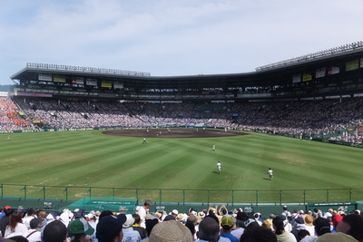 家族4人で甲子園　高校野球を観戦