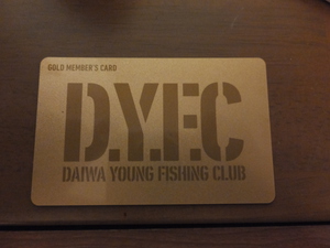 D.Y.F.C会員登録完了！！