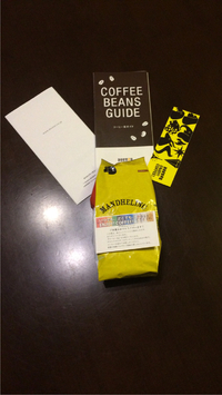 DOUTOR^ - ^ 2015/05/09 16:19:55
