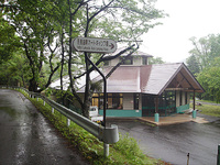 福島県南部道の駅めぐり～その２・キャンプ場編 2014/06/23 12:31:33