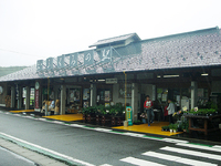 福島県南部道の駅めぐり～その10・道の駅ふるどの・はなわ編 2014/08/05 11:20:30
