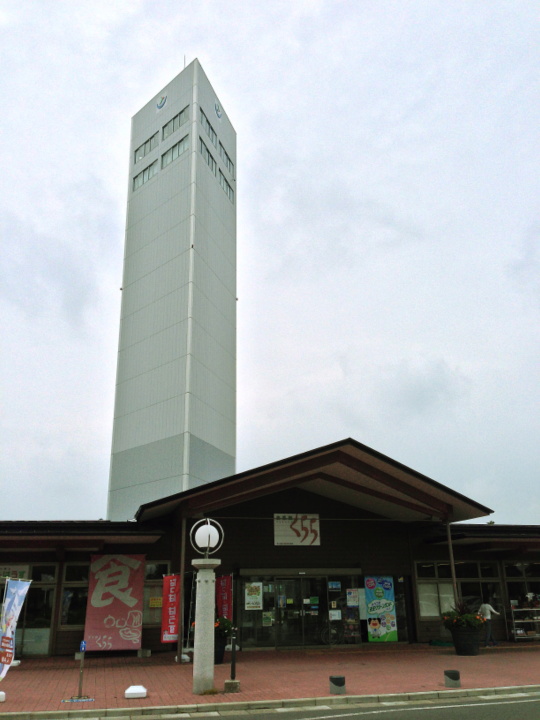 秋田県北部道の駅めぐり５～道の駅てんのう～