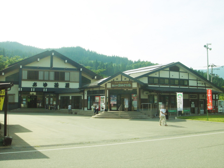 山形県置賜地方道の駅めぐり10～道の駅白鷹ヤナ公園