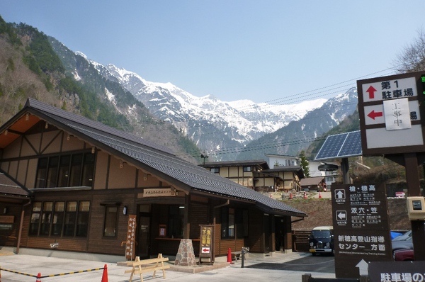 槍ヶ岳の白い穂先を目指して  　飛騨沢BCスキー
