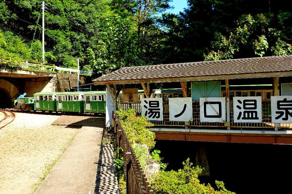 初秋の熊野詣で