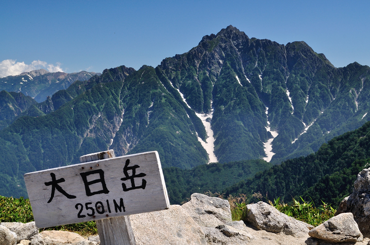 真夏の立山・大日三山縦走、そして花美しい弥陀ヶ原へ