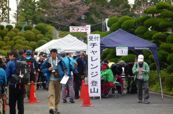 今年も挑戦　「第40回大阪府チャレンジ登山（ダイトレチャレンジ」」