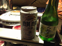久しぶりの 2014/01/04 17:47:51