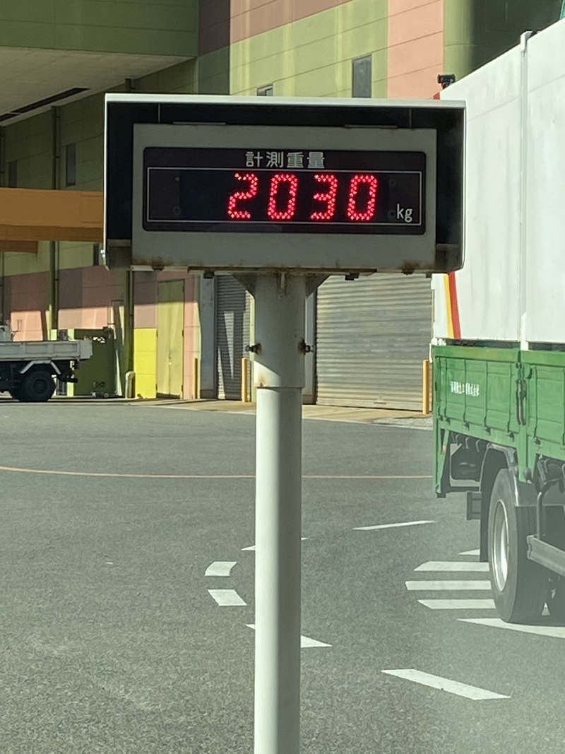 2020.12.28 若杉楽園キャンプ場
