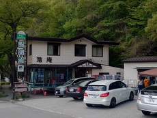 【後編】第39回ソロキャンプ☆（静岡県ふもとっぱら・初回・２泊）の巻。