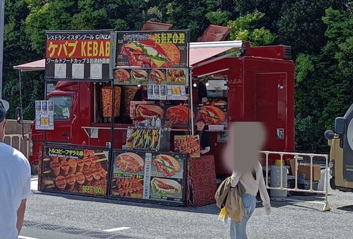 GW後半戦はアッシーしたりマキマキしたりです( *´艸｀)IN　AMAZ