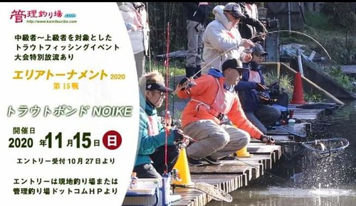 祝砲ヽ(^o^)丿ＲＲヒロシ代表優勝ヽ(^o^)丿