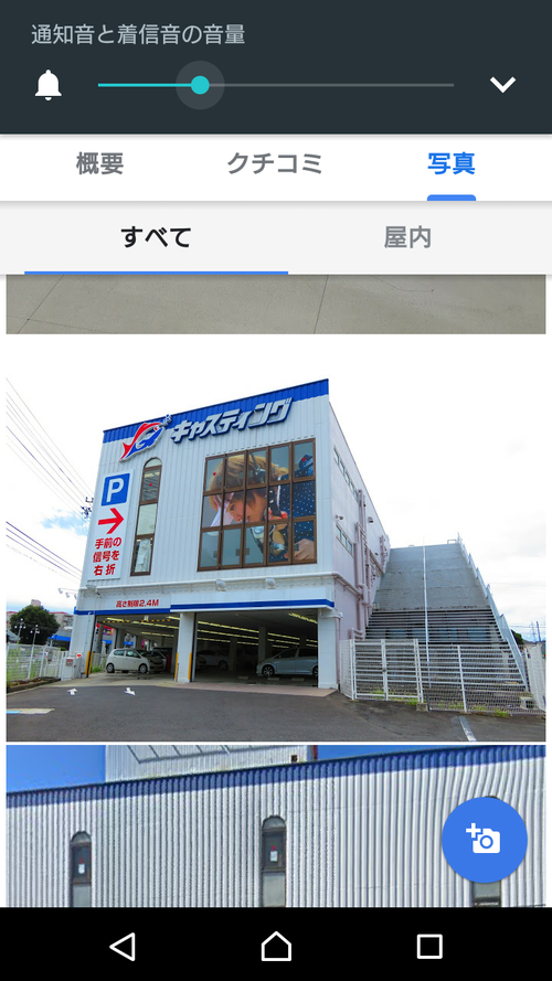 迷走しています（ルアー買いまくり）