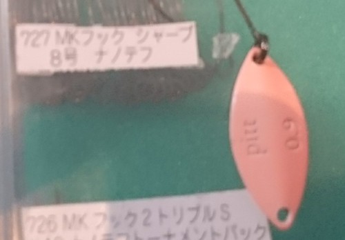 ＮＯＩＫＥドットコム戦の準備（＾◇＾）