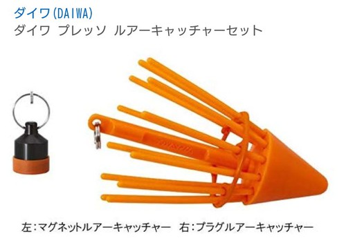 常磐王終わったよ（＾◇＾）さて(?_?)