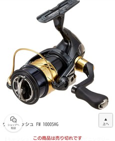 うああああ(＠_＠;)ﾔｽｲ 2020/04/14 13:45:04