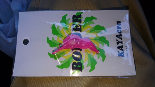 営業＆買い物＆MAV(^^♪
