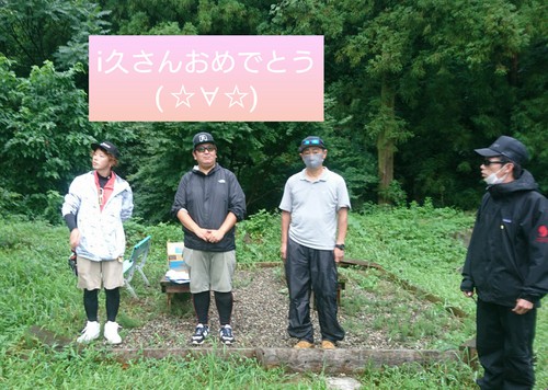 7/18会員制エリアでハウストーナメントだよ(^^♪