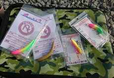 お買い物＆フィッシングIN　MAVナイター