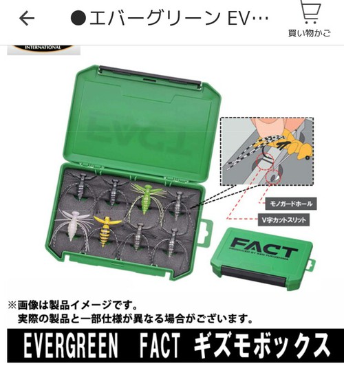 とんぼ飛んでますね（＾◇＾）