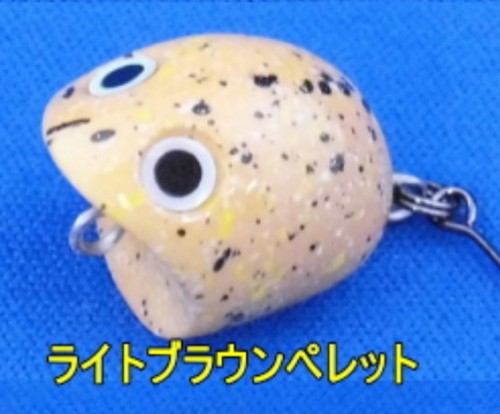 常磐王終わったよ（＾◇＾）さて(?_?)