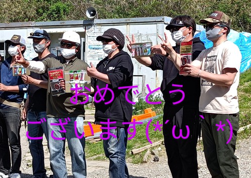 常磐王ペア戦INジョイバレー(*^▽^*)だよ