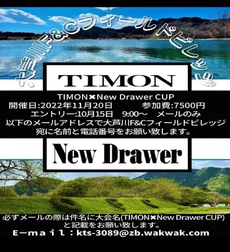 TIMON×NewDrawerに参戦してきました(*^▽^*)OFCﾀﾞﾖ