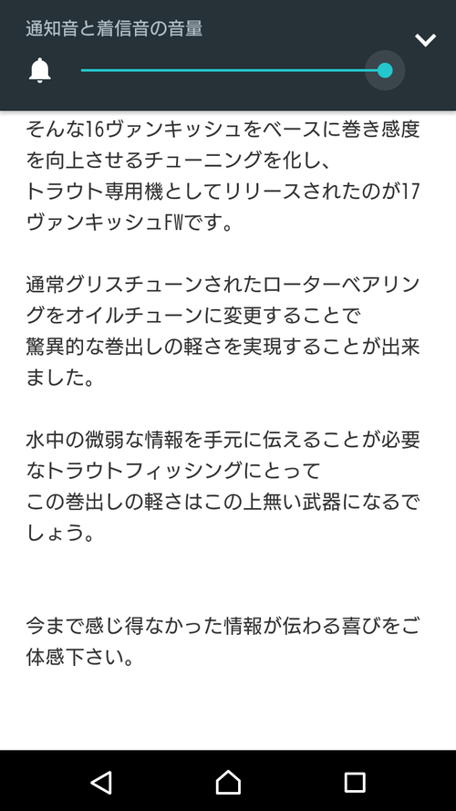いよいよスタンド(?_?)