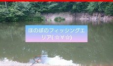 出張移動日（戻り）だよ(^^♪ほのぼのＦＡ 2020/06/30 09:40:06