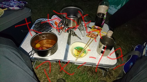 タックルチェックＩＮ座間