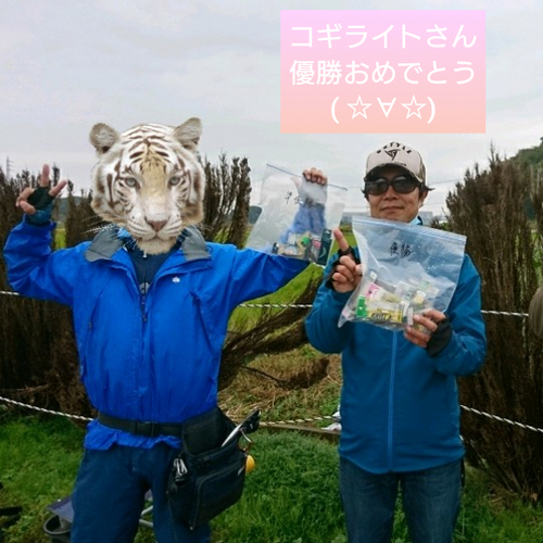 11/3は座間でトモトラ開催です(^^♪