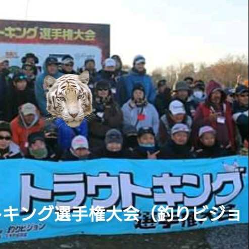 トラキンペアなら山戦出てきたよ(^^♪