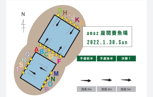 ドットコムａｍａｚ座間戦(^^♪結果（続編）