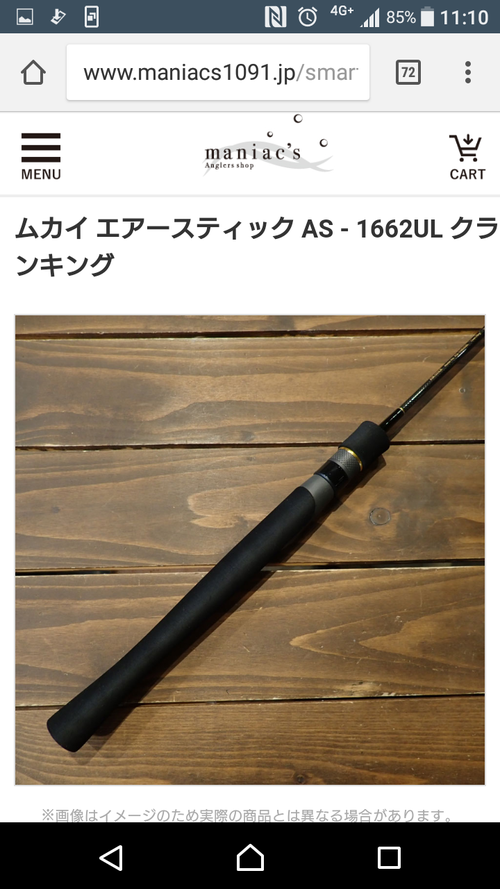 ZCUP反省＆memory
