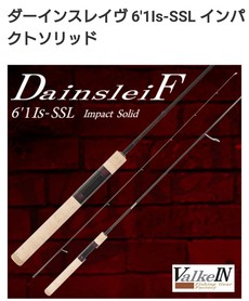 スモール専用機(^0_0^)増強だよ 2020/07/20 14:41:56