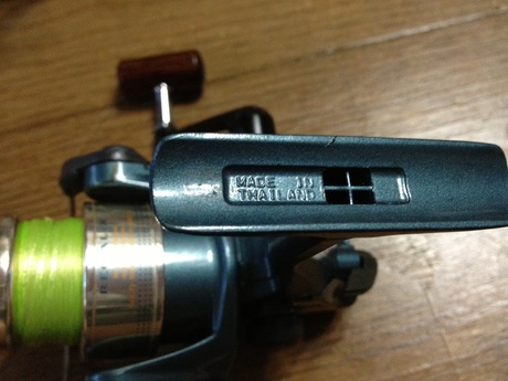 being crazy about:Daiwa REGAL-X 1500T