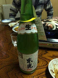 エクスチューン入魂式 2015/12/04 21:06:24
