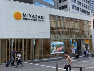 大久保コリアンタウン～新宿ゴールデン街