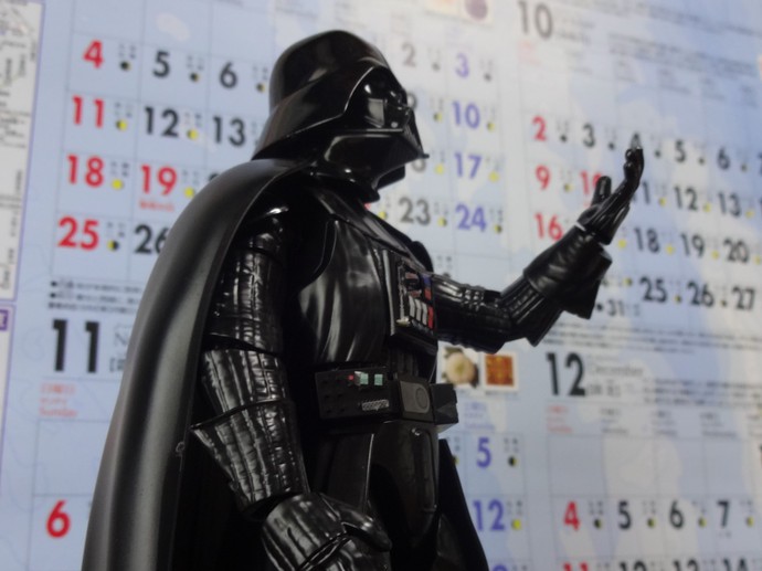 STAR WARS