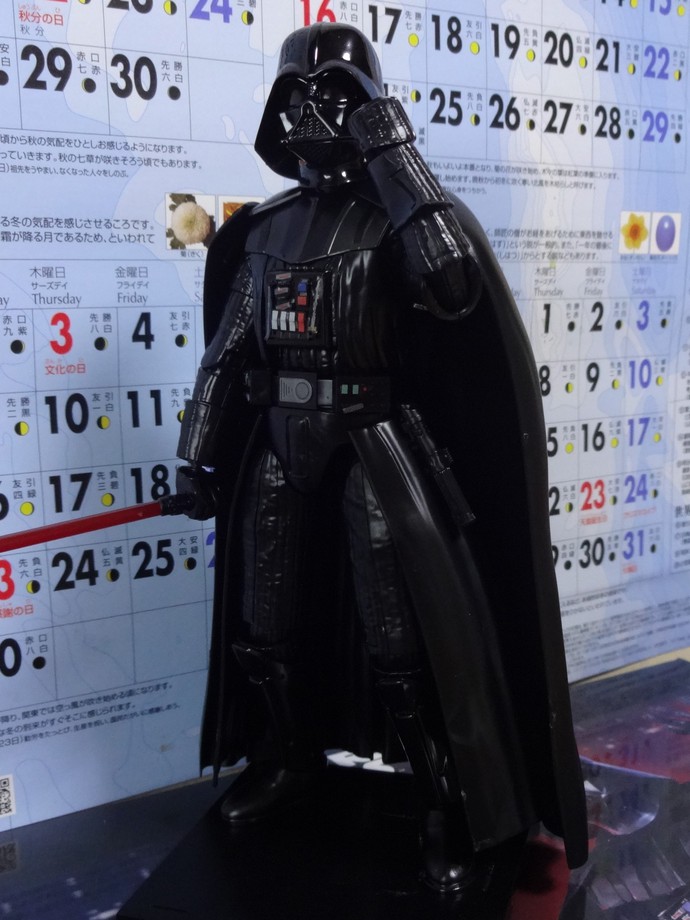 STAR WARS