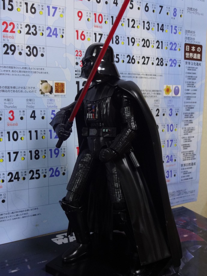 STAR WARS