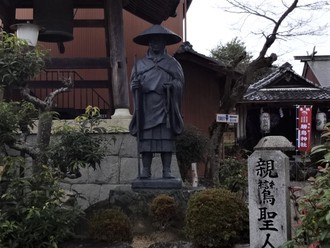 年末年始休暇5日目 肉のミステリーバスツアー